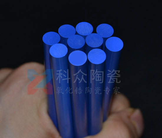 藍色陶瓷棒有哪些特點及應用呢？（圖）