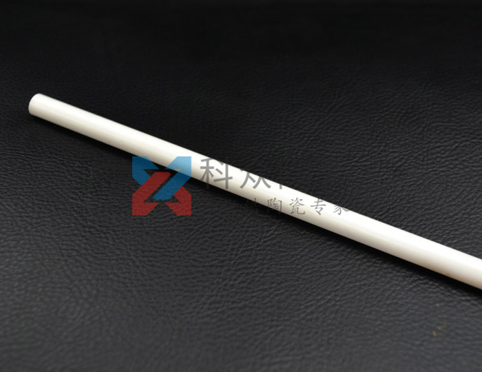 氧化鋯陶瓷棒的致密性提高的方式是什么呢？（圖）