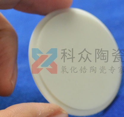 什么是氮化鋁陶瓷片?